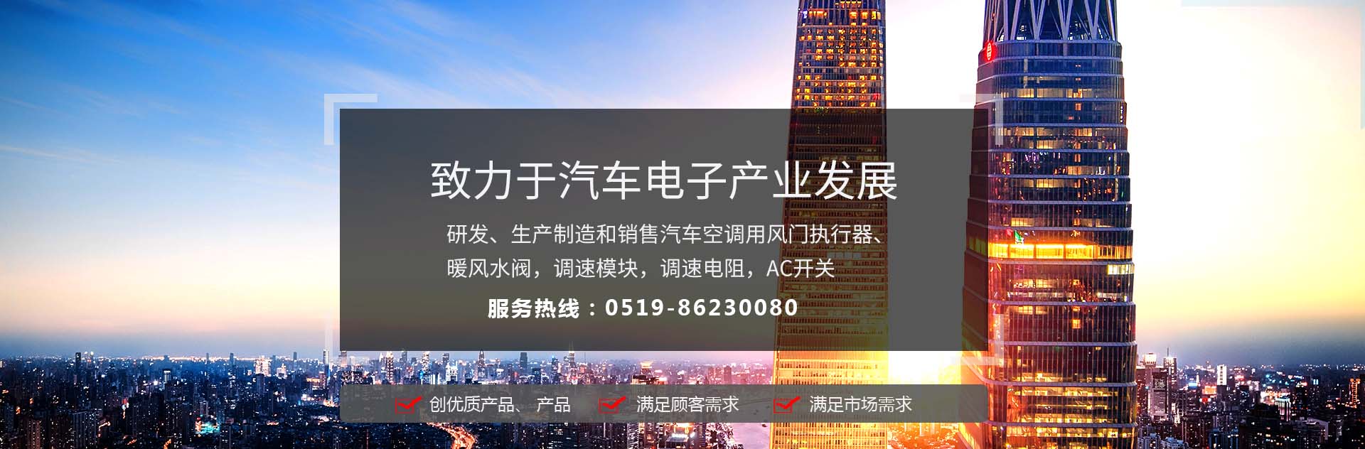 ҃(ni)՚C(j)
