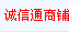҃(ni)՚C(j)